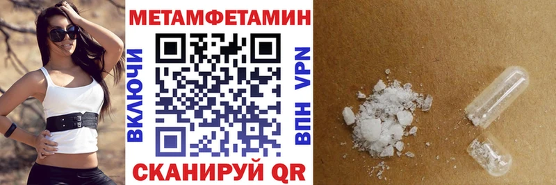 hydra онион  Змеиногорск  АМФ 98%  сколько стоит 