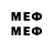 Метамфетамин пудра Ganj2323