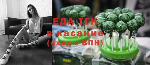 mdma Надым