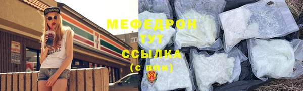 бошки Наволоки