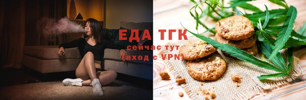 герыч Михайловск