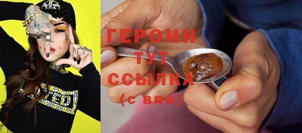 бошки Наволоки