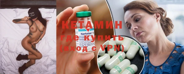 не бодяженный Михайлов