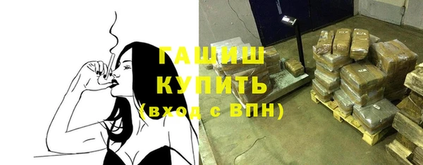 mdma Надым