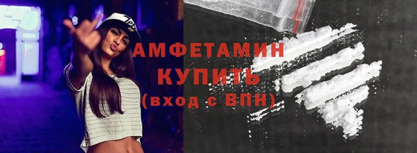 mdma Надым