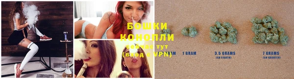 mdma Надым
