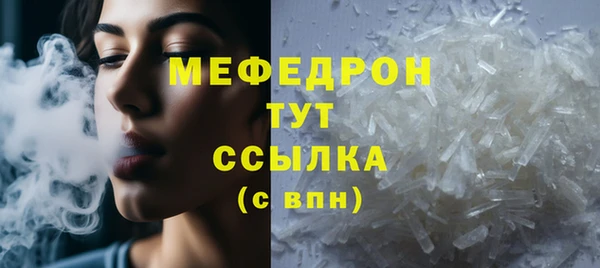 бошки Наволоки
