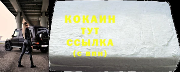 МДПВ Михайловка