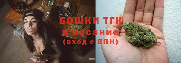 МДПВ Михайловка
