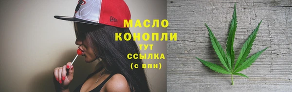 бошки Наволоки