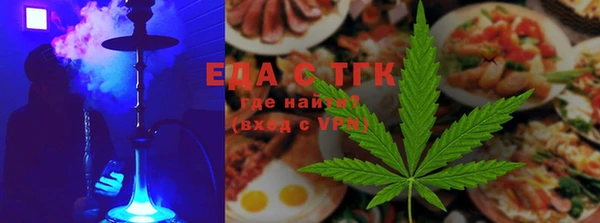 mdma Надым