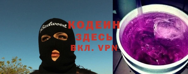 бошки Наволоки