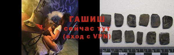 не бодяженный Михайлов