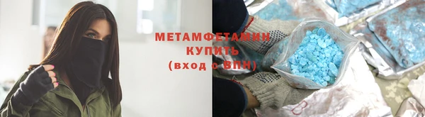 МДПВ Михайловка