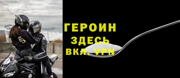 mdma Надым