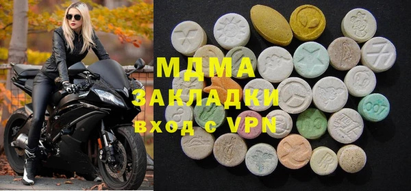 не бодяженный Михайлов