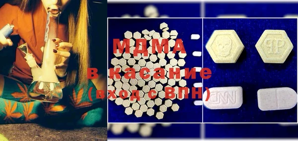 ALPHA PVP Весьегонск