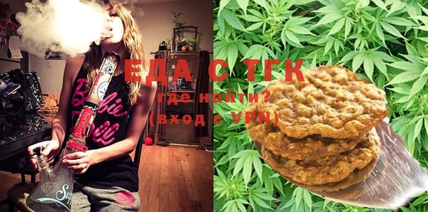 mdma Надым