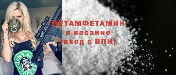 бошки Наволоки