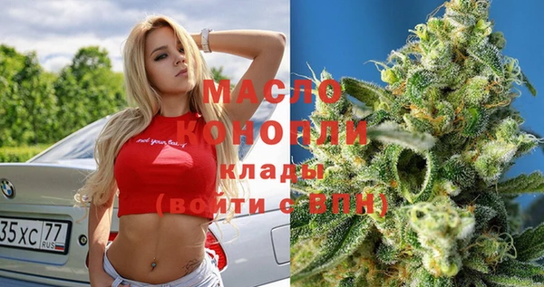 герыч Михайловск