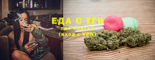 бошки Наволоки