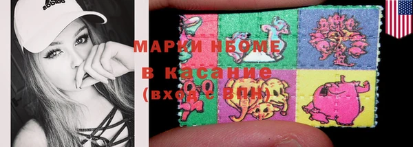 мдпв Медногорск