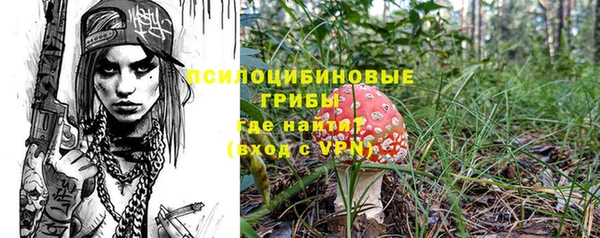 бошки Наволоки