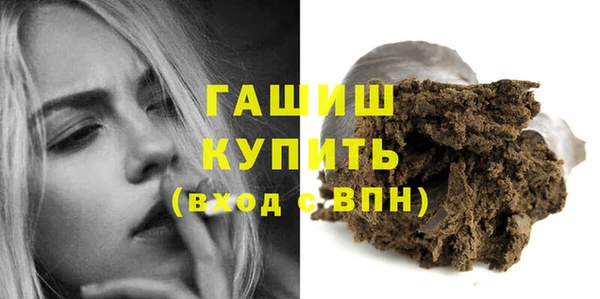 mdma Надым