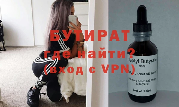 не бодяженный Михайлов