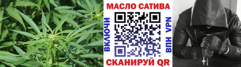 Дистиллят ТГК концентрат Змеиногорск