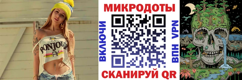 блэк спрут зеркало  Змеиногорск  shop наркотические препараты  Псилоцибиновые грибы GOLDEN TEACHER 