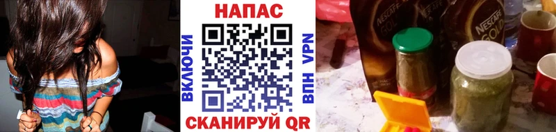 Бошки марихуана VHQ  Змеиногорск 